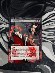 Кицунэ (яп. 狐)