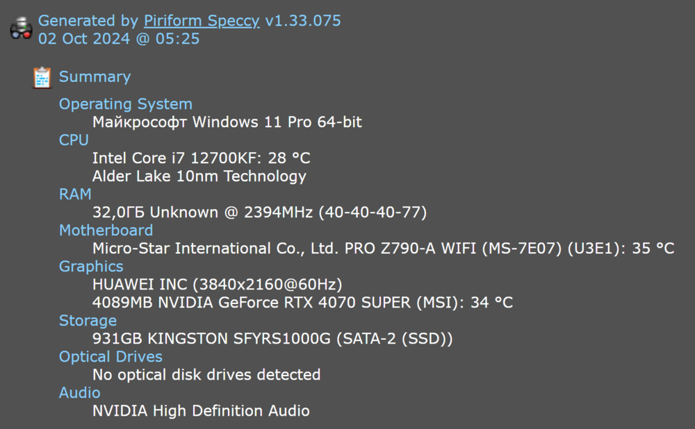 Снимок экрана 2024-10-02 052553.png