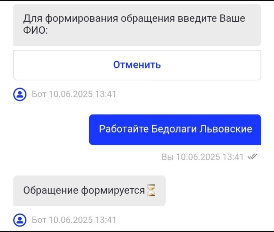 Screenshot_2025-07-19-13-32-38-188_com.vkontakte.android-edit.jpg