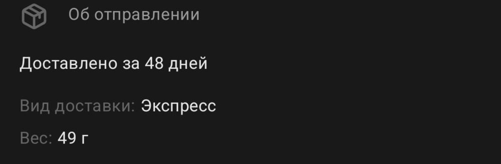 Screenshot_20250826-182406 (1).jpg