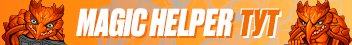 advertisement_alt