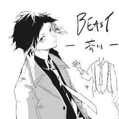 Максим Каширин