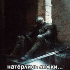 Vladimir Gregorovich