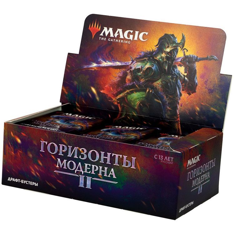 MTG_Modern_Horizons_2_Rus_Display-1024x1024.jpg