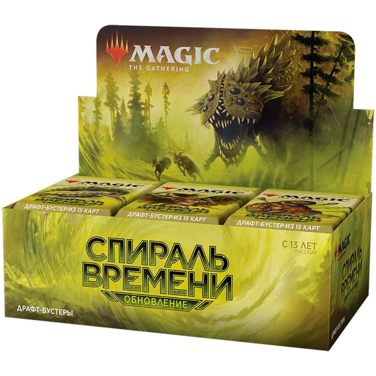 MTG_Time_Spiral_Remastered_Draft_Booster_Display_Rus_00.jpg
