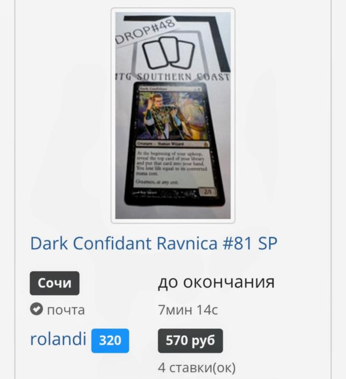 Screenshot_20251128-230102 (1).png