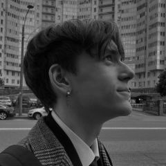 Егор Дюжечкин