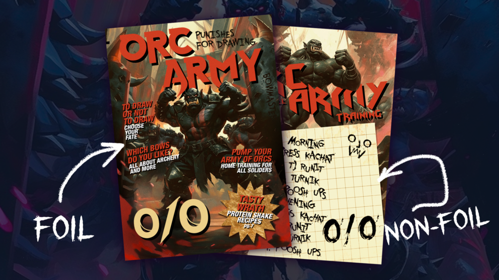 орки.png