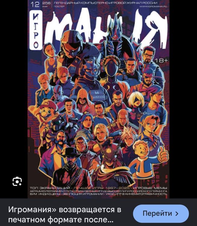 IMG_3152.jpeg