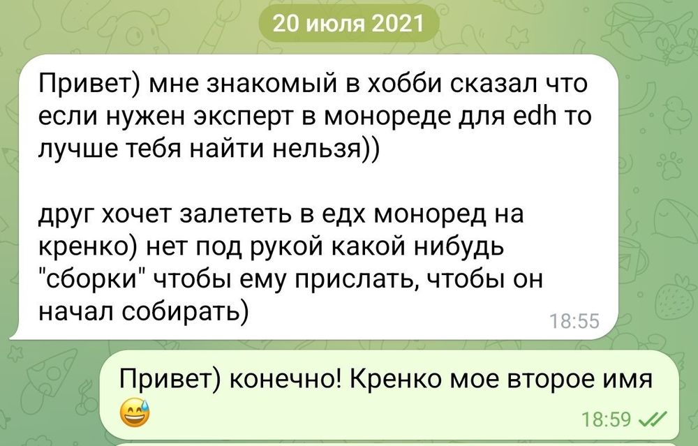 Screenshot_2026-05-06-01-27-01-814_org.telegram.messenger-edit.jpg