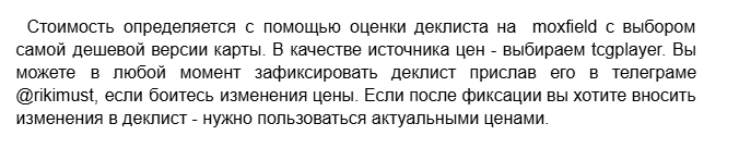 image.png.818d6e3d55c531989f5b78604f72cf28.png