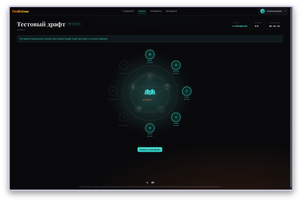 Screenshot 2026-06-18 at 18.29.59.png