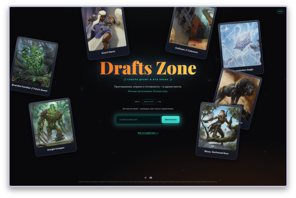 Screenshot 2026-06-18 at 18.29.23.png
