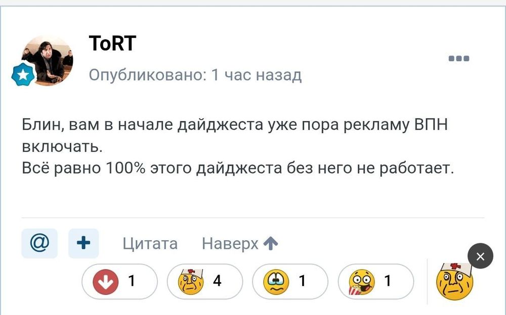 Screenshot_2026-06-22-22-10-15-234_com.android.chrome-edit.thumb.jpg.c36af5a9e8cb1f666f42bda62a52422d.jpg
