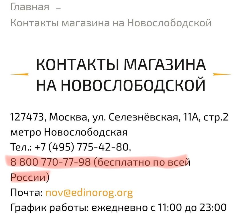 Screenshot_2026-07-03-10-23-52-73_40deb401b9ffe8e1df2f1cc5ba480b12.thumb.jpg.7341e655053f3df4d742e0b7ebcaa840.jpg