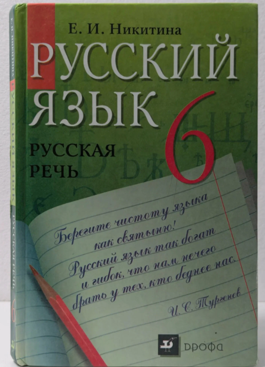 image.thumb.png.93646f46bce217dc850133c3ca268056.png