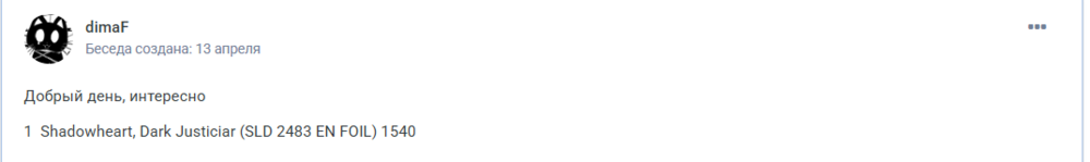 image.thumb.png.fdf11ffb1911f24545f97ad93ca83bf1.png