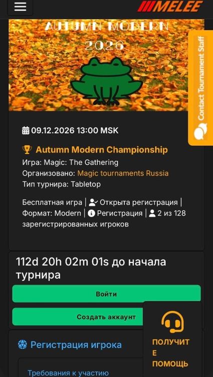 IMG_6626.jpeg