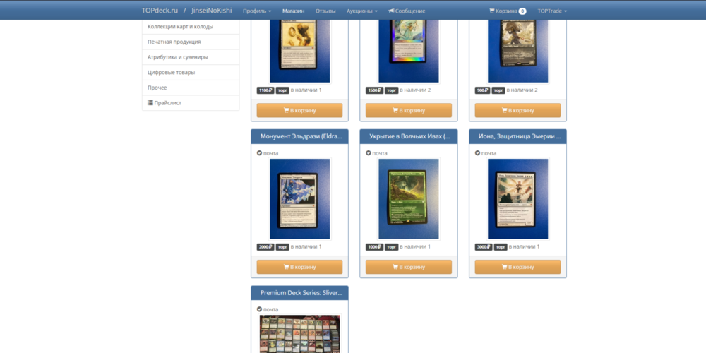 image.thumb.png.0bb0492be56e273b64298c3354b80b55.png