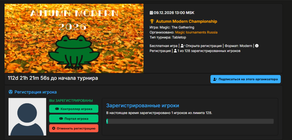 image.thumb.png.350a00a829d16251723ad3c1e3a1abb0.png