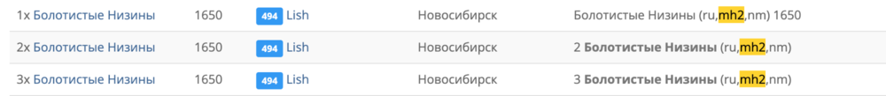 1241478161_Screenshot2026-09-04at00_12_12.thumb.png.d1c876605e85c67047b4f4e31f184dd4.png