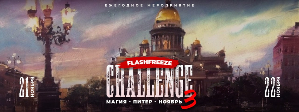 image.png.b03b6e829af10d7495d7d23562994d74.png