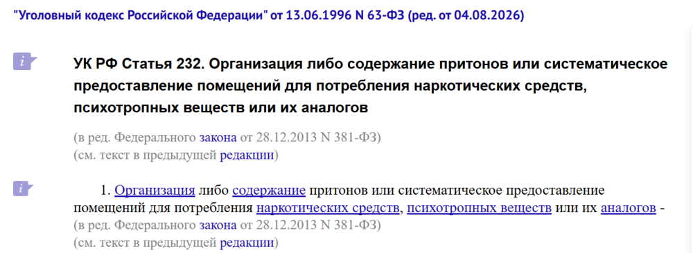 image.thumb.png.75bc72219b00963225a515319fa3e38c.png