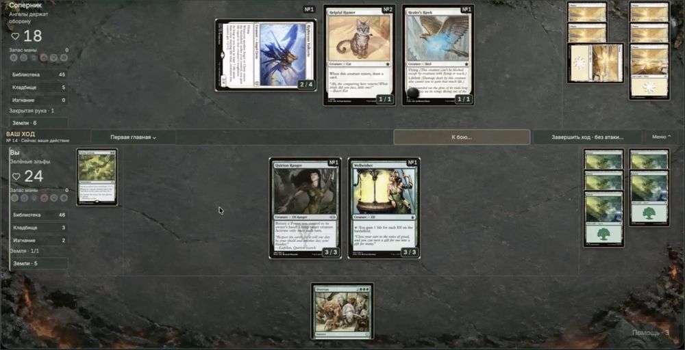 01-dragon-table-game.thumb.jpg.b0080d4751401bd68d4f1e076d79091e.jpg