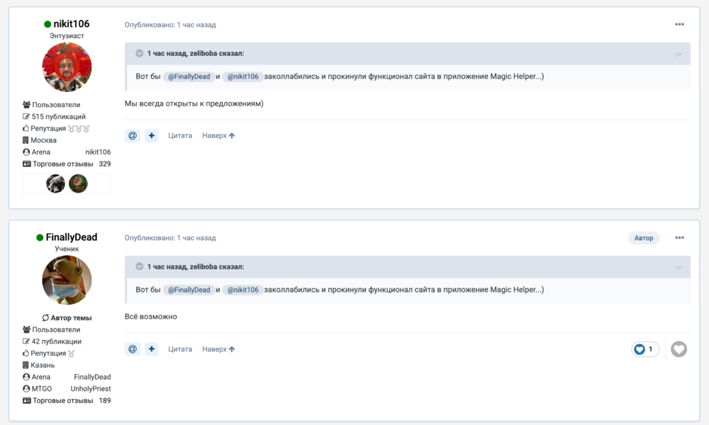 10303121_2026-10-1319_18_18.thumb.png.6fbf827caad23d3b751ddf8e49296a31.png
