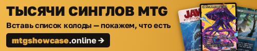 advertisement_alt