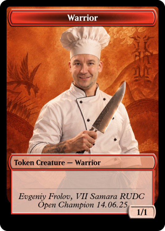 1690698802_Warrior.thumb.png.22cc7065e43fd80d8f05e58361162015.png