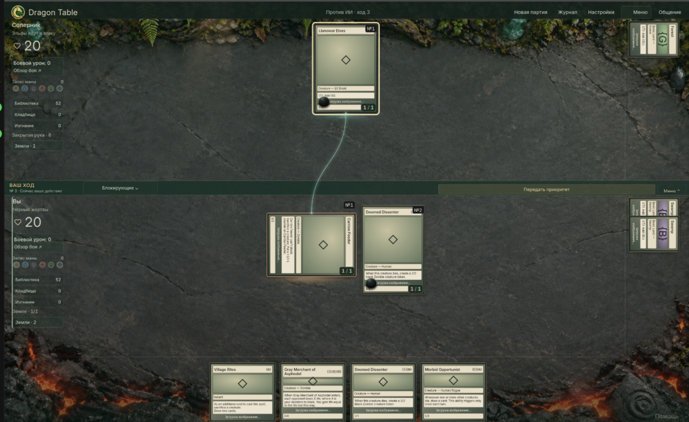 1919388162_2026-10-2123-29-57.thumb.png.39d07c71077f303a9f32ef5bf9917ec1.png