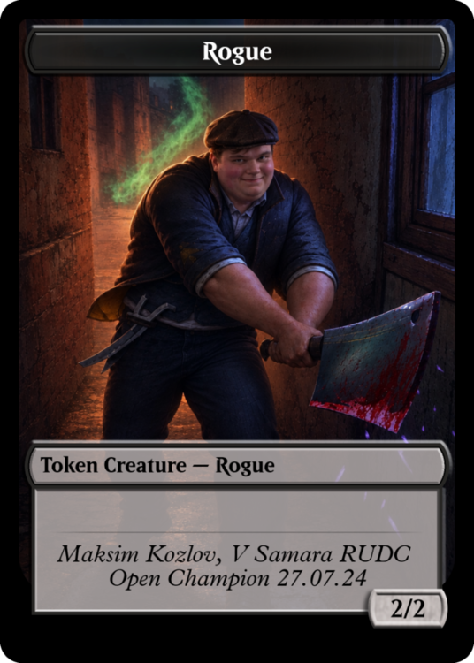 1919998999_Rogue.thumb.png.53d6857c02c7d52498e269a287143e06.png