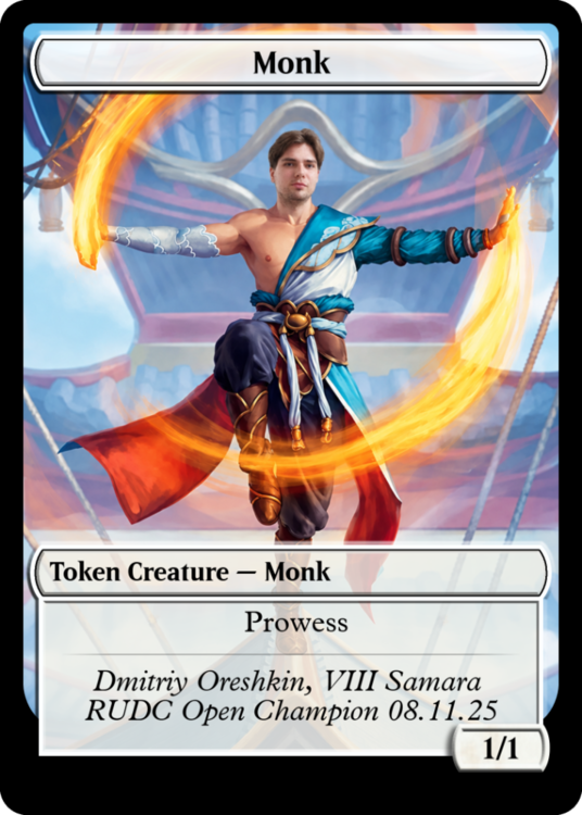 1969195960_Monk.thumb.png.5896e17ef991891f880f6943c394a9a8.png