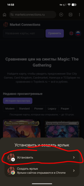 2064986021_Screenshot_20261012-1458532.thumb.png.73563c548420702862463ff1cd2cfc2f.png