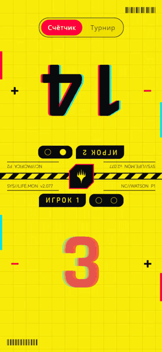 2095850664_3__cyberpunk.gif.f19ce22b449985944c2991a92c9d1896.gif