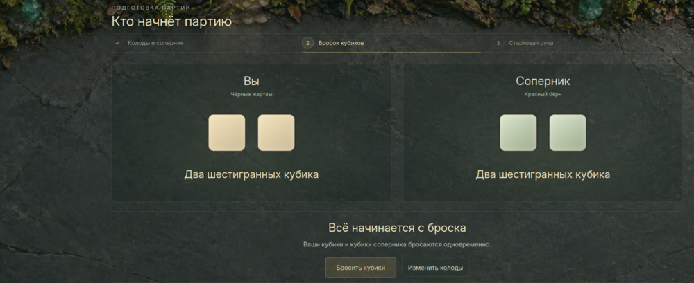 251309246_2026-10-2123-03-00.thumb.png.db99288c48a5407748e2e7bd3d15f54e.png