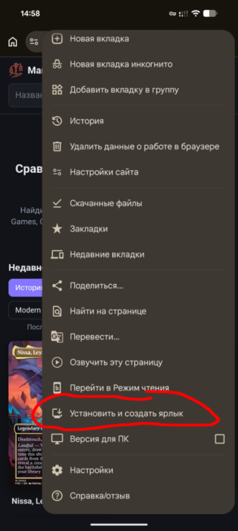 425231635_Screenshot_20261012-1458452.thumb.png.632ed66d94b933f5de0bb690f2dd5a7c.png