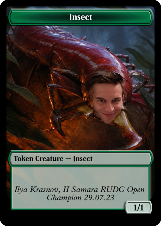 454906867_Insect.thumb.png.bc0f9cb1028dd307d3ec3cf37654eb53.png