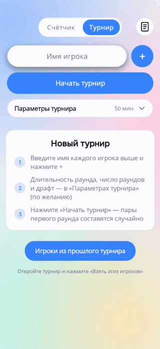 999934578_6__.gif.a08ba02e6d766caea43abfadfbb49e2e.gif