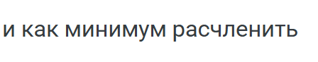 image.png.d12dd2822bdb3a76bacfc59b681e895c.png
