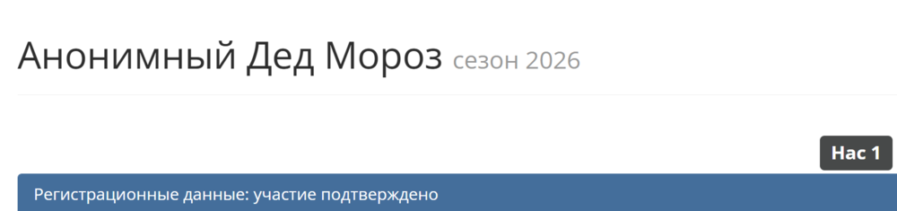 image.thumb.png.6b4d58c852443c41d41aa365d7726b57.png