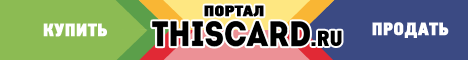 advertisement_alt